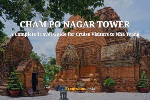 Cham Po Nagar Tower Banner