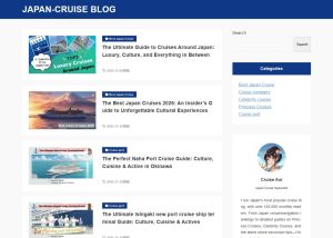 Japan-Cruise Blog Website